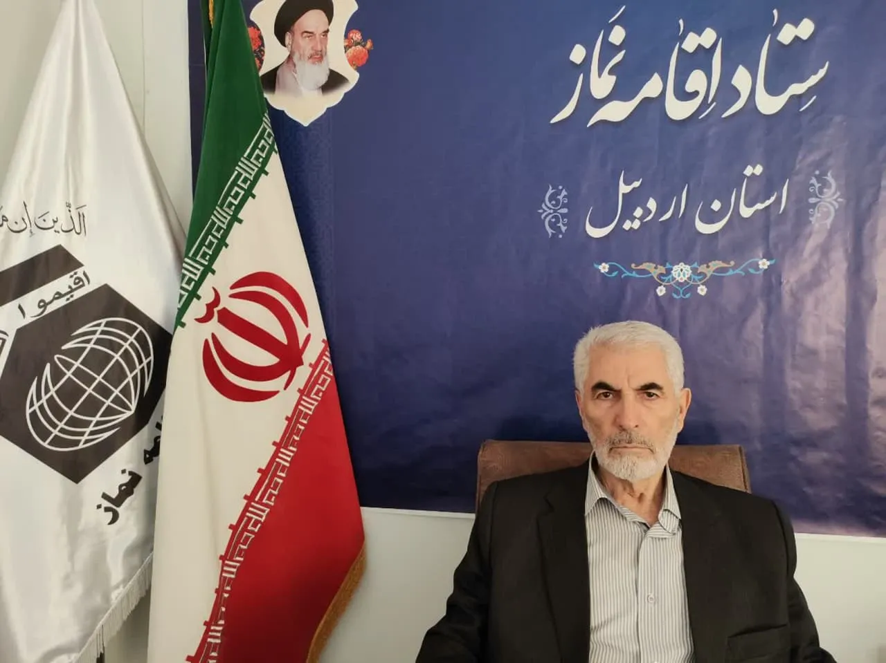تشریح برنامه های ستاد نماز اردبیل در دهه فجر