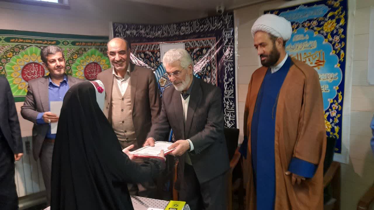 شورای اقامه نماز اداره کل تعزیرات اردبیل