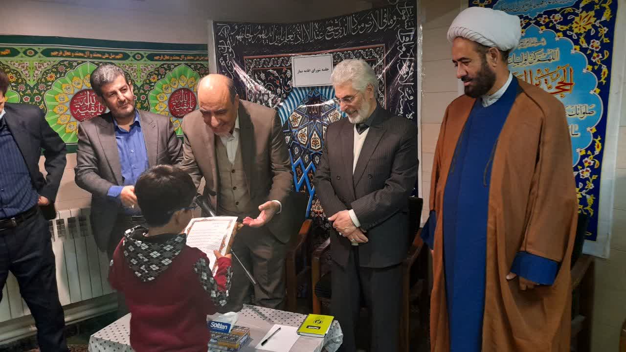 شورای اقامه نماز اداره کل تعزیرات اردبیل