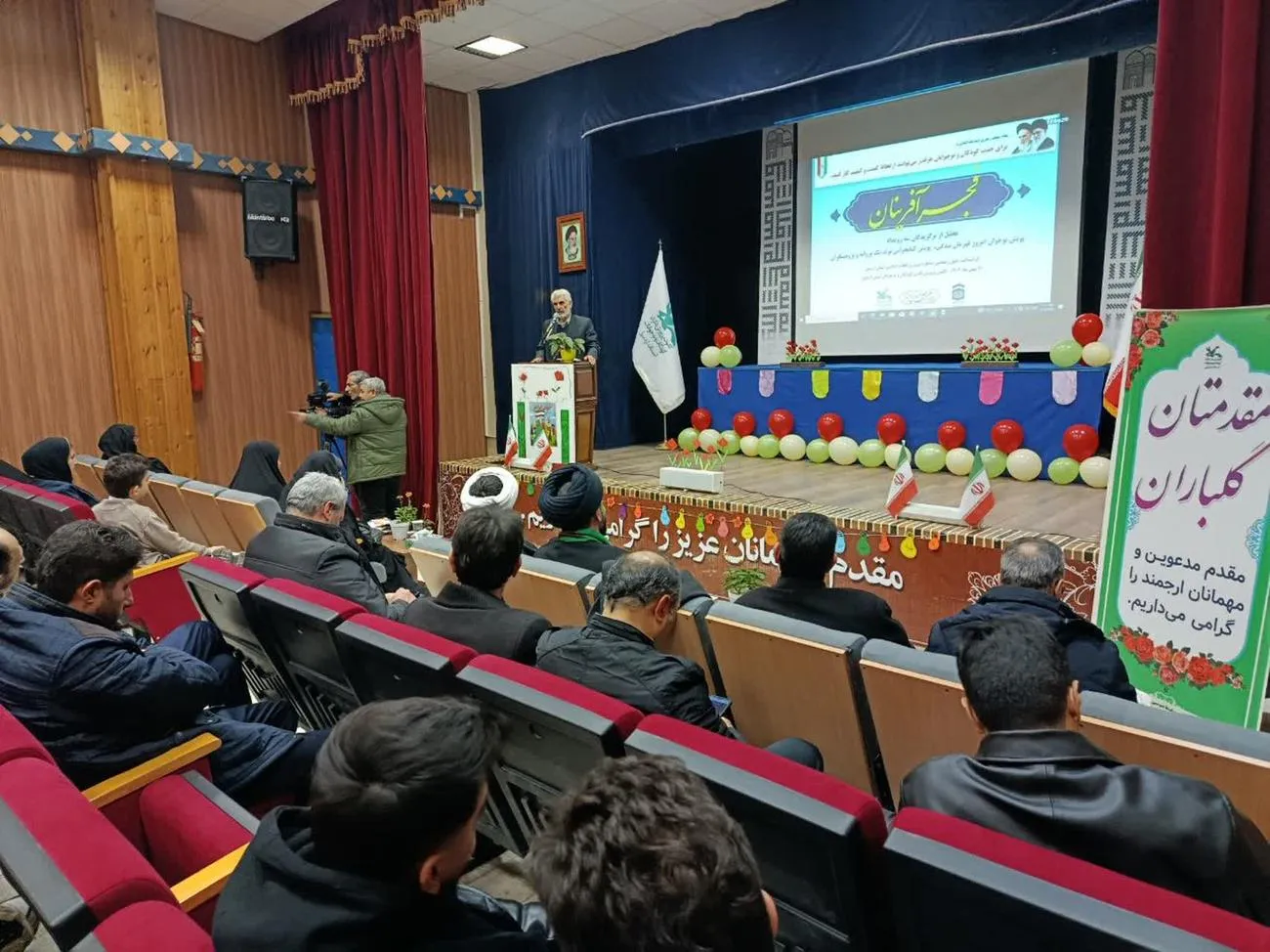 تجلیل از برگزیدگان پویش نوجوان