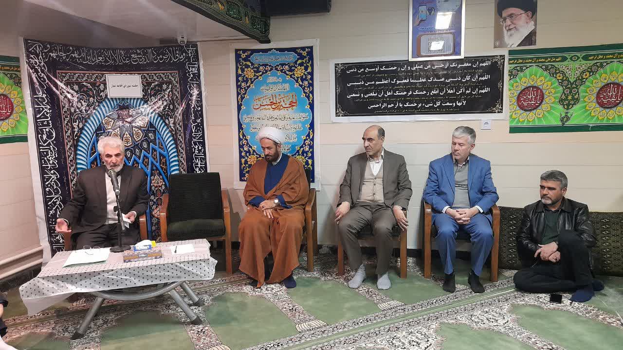 شورای اقامه نماز اداره کل تعزیرات اردبیل