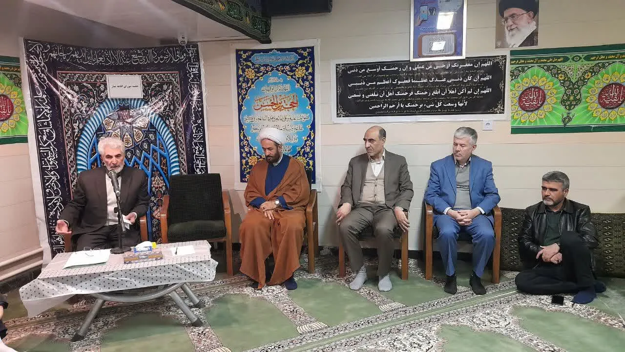 شورای اقامه نماز اداره کل تعزیرات اردبیل