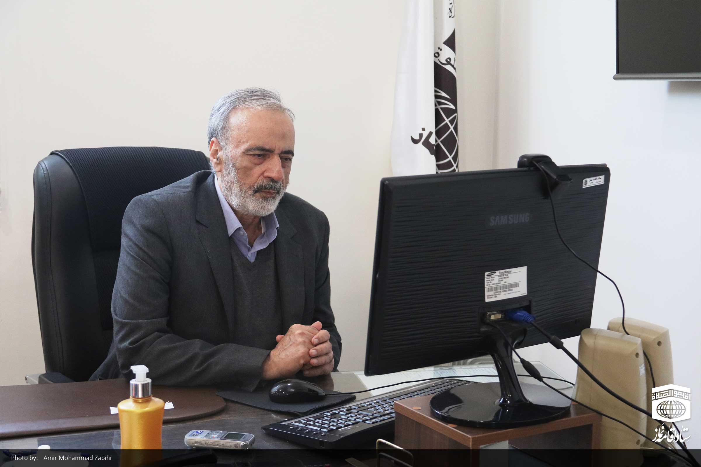 نشست وبیناری مشاوران امور بانوان و خانواده دفاتر استان‌ استانی ستاد اقامه نماز،