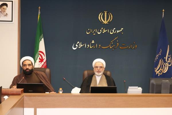 اولین دوره آموزشی ضمن خدمت «آداب و اسرار نماز ویژه کارکنان»