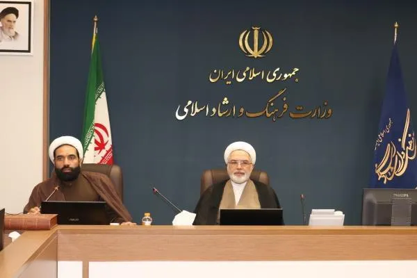 اولین دوره آموزشی ضمن خدمت «آداب و اسرار نماز ویژه کارکنان»