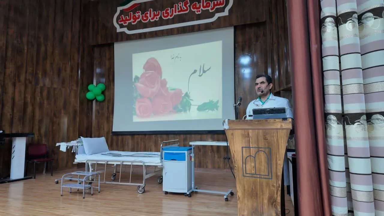 کارگاه آموزشی سلامت معنوی اردبیل
