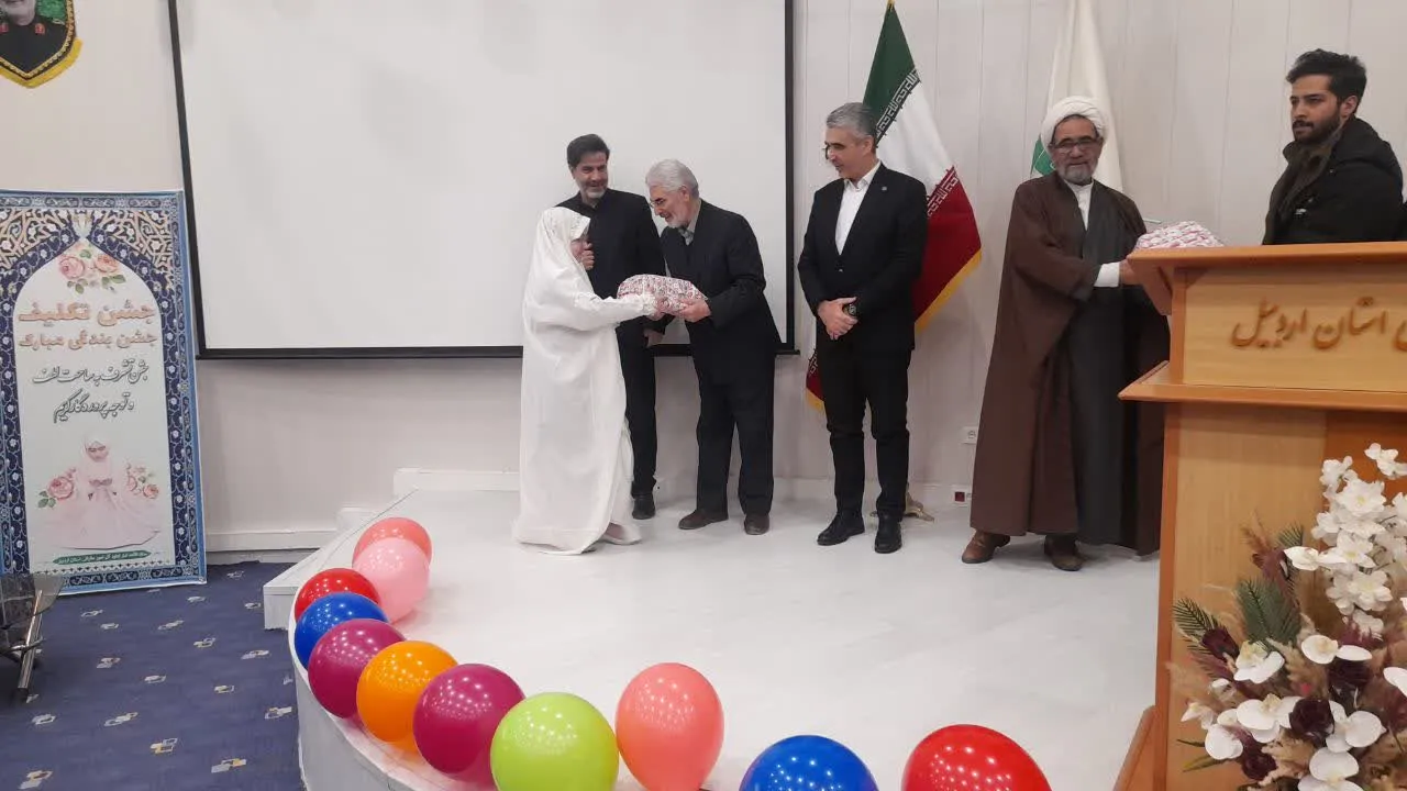 جشن تکلیف امور مالیاتی اردبیل