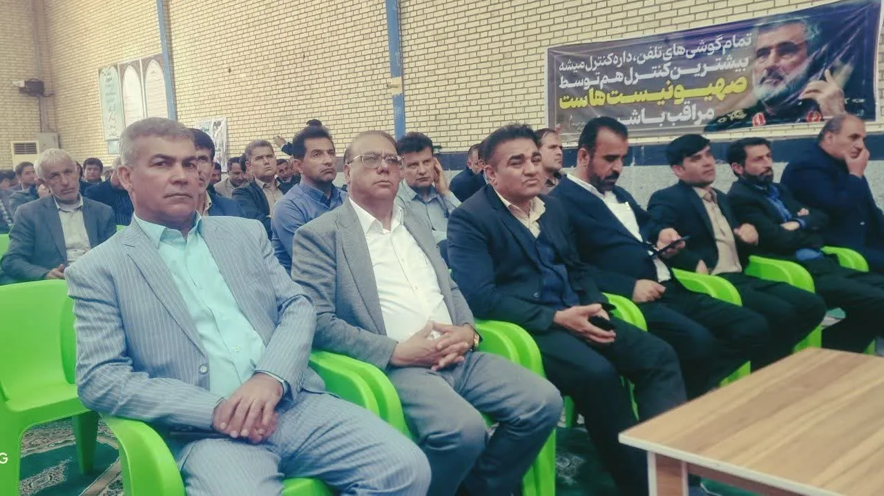 برگزاری اجلاس شهرستانی نماز در چرام