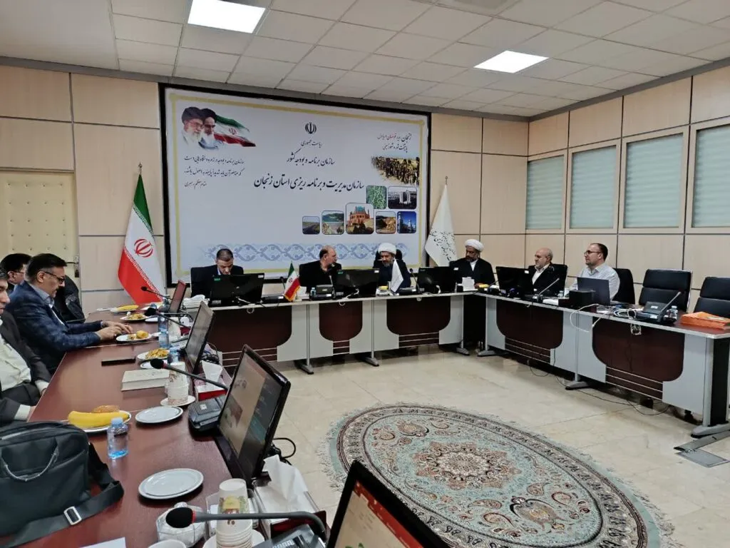 جلسه شورای اقامه نماز سازمان مدیریت و برنامه ریزی استان زنجان برگزار شد