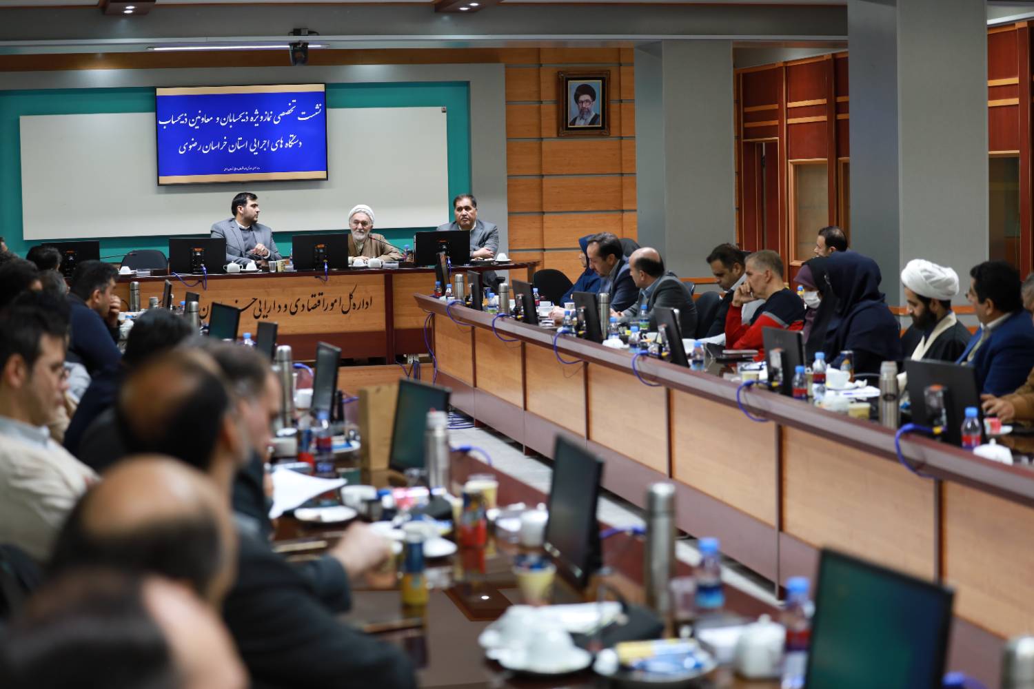 نشست تخصصی نماز ویژه ذیحسابان و معاونین ذیحساب دستگاه های اجرایی استان برگزار شد