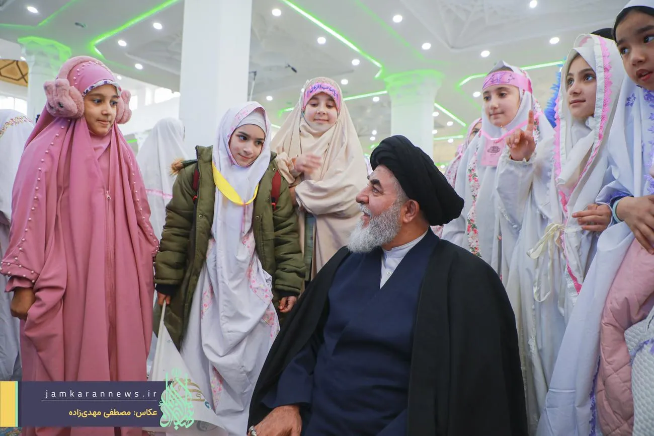 جشن تکلیف سه هزار دختر نومکلف قمی در مسجد مقدس جمکران برگزار شد