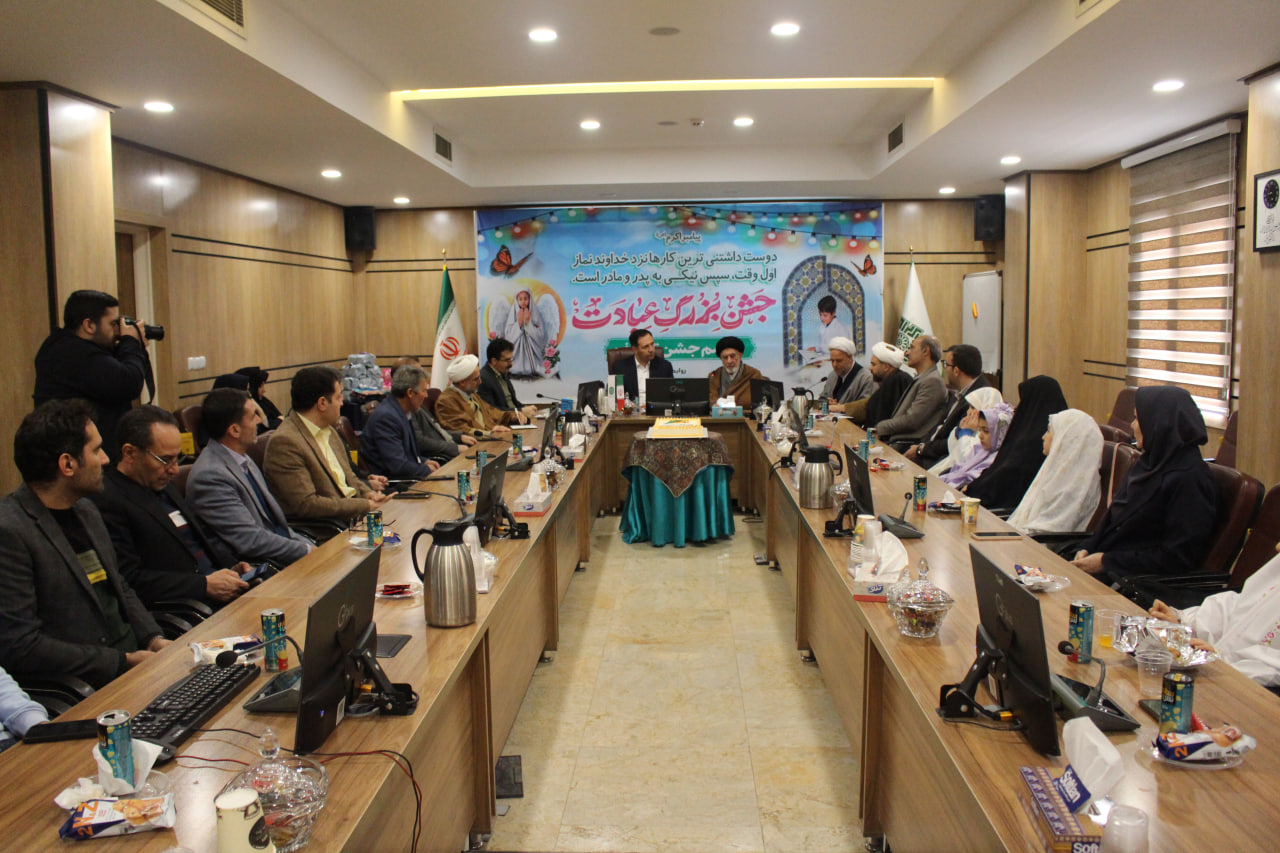 آیین باشکوه جشن تکلیف فرزندان کارکنان اداره کل امور مالیاتی قزوین برگزار شد