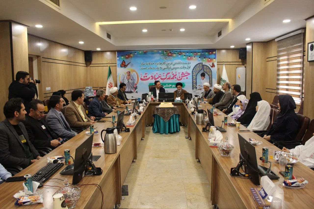آیین باشکوه جشن تکلیف فرزندان کارکنان اداره کل امور مالیاتی قزوین برگزار شد