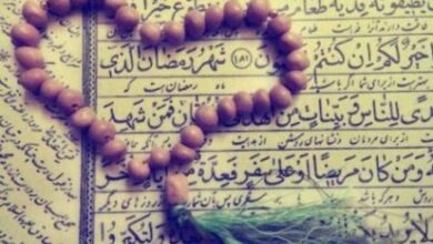 شما هم دعوتید