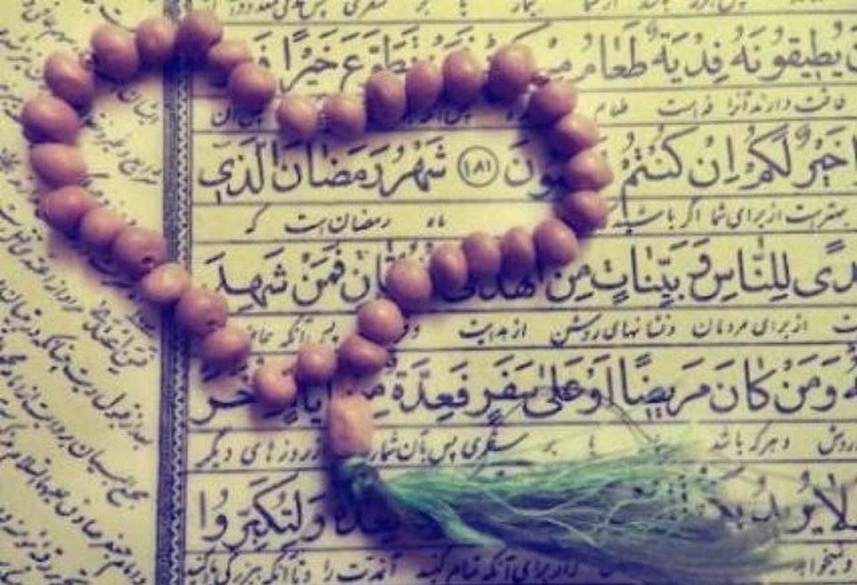 شما هم دعوتید