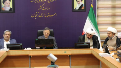 چهارمین جلسه شورای برنامه‌ریزی منطقه چهارم کشور (شمال غرب) برگزار شد