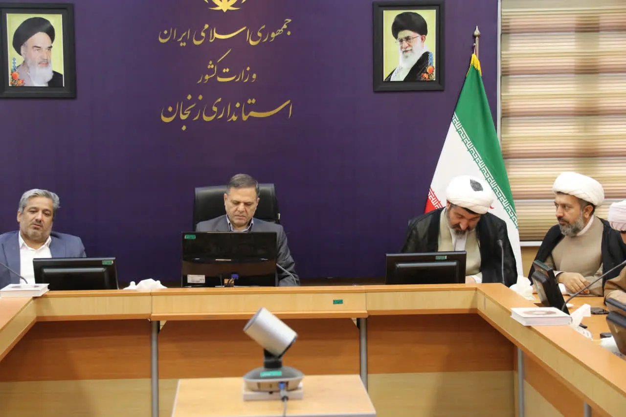 چهارمین جلسه شورای برنامه‌ریزی منطقه چهارم کشور (شمال غرب) برگزار شد
