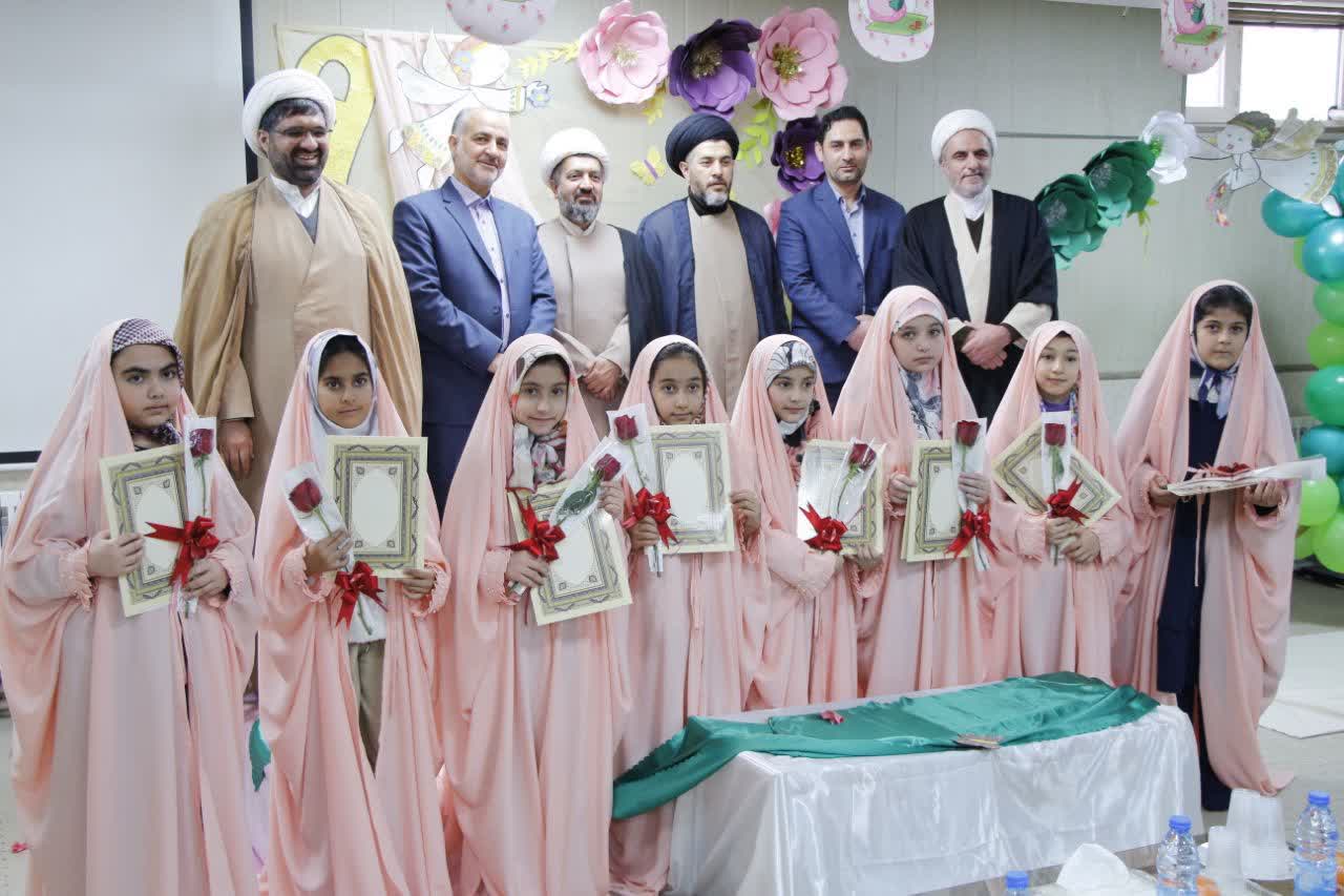 جشن تکلیف فرزندان کارکنان کمیته امداد امام خمینی(ره) استان زنجان برگزار شد