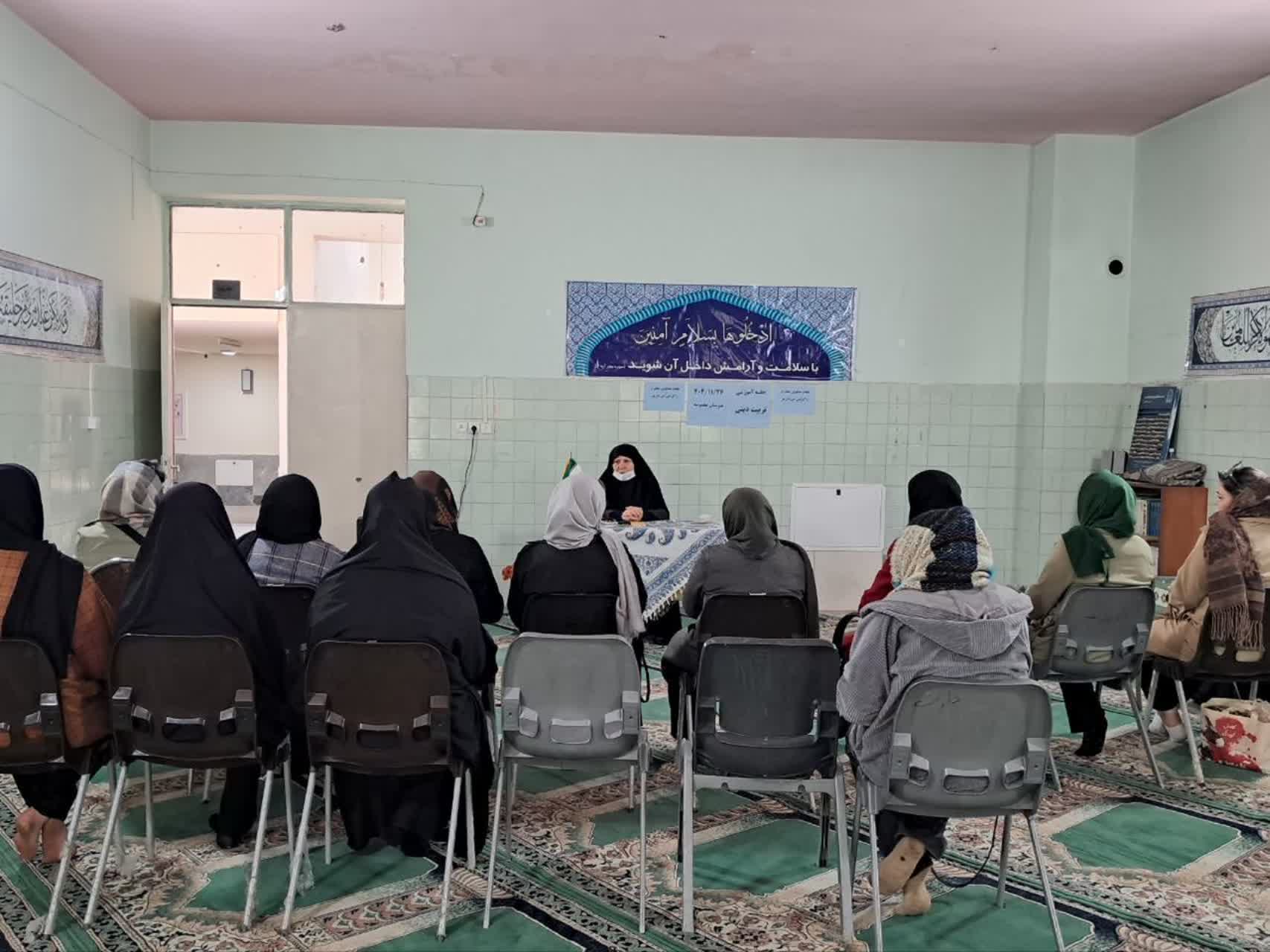 کارگاه آموزشی شیوه های دعوت به نماز در هنرستان معصومیه اراک