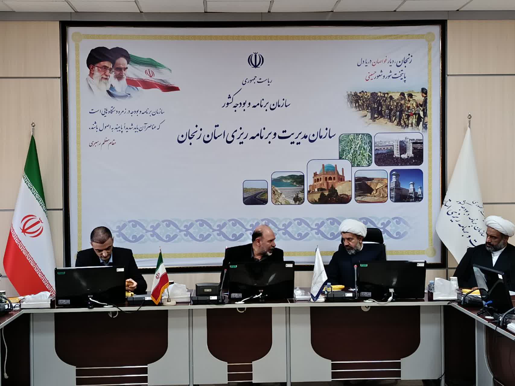 جلسه شورای اقامه نماز سازمان مدیریت و برنامه ریزی استان زنجان برگزار شد