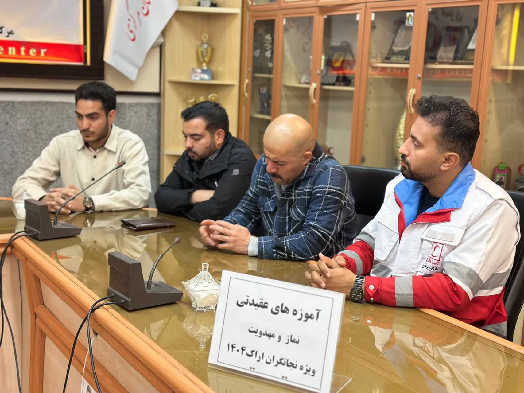 دوره آموزشی نماز ویژه نجاتگران هلال احمر شهرستان اراک