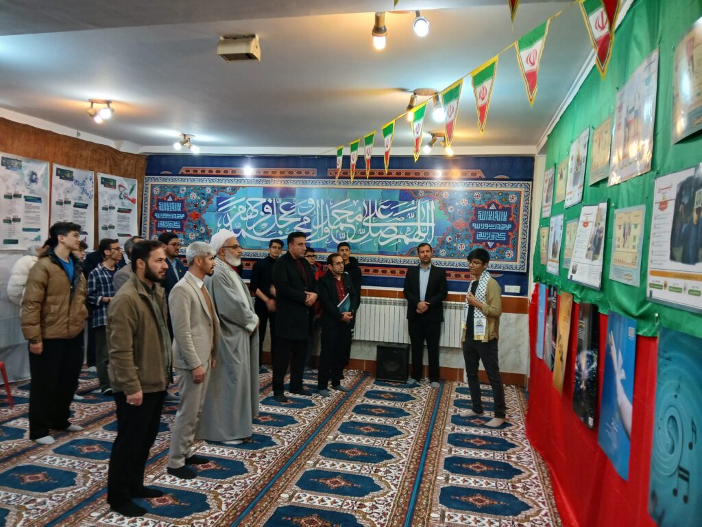 نمایشگاه انقلاب