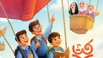 برگزاری مسابقه کتابخوانی نماز در مدارس چهارمحال و بختیاری