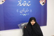 مشاور امور بانوان قزوین بر نهادینه‌سازی فرهنگ نماز در مدارس تأکید کرد