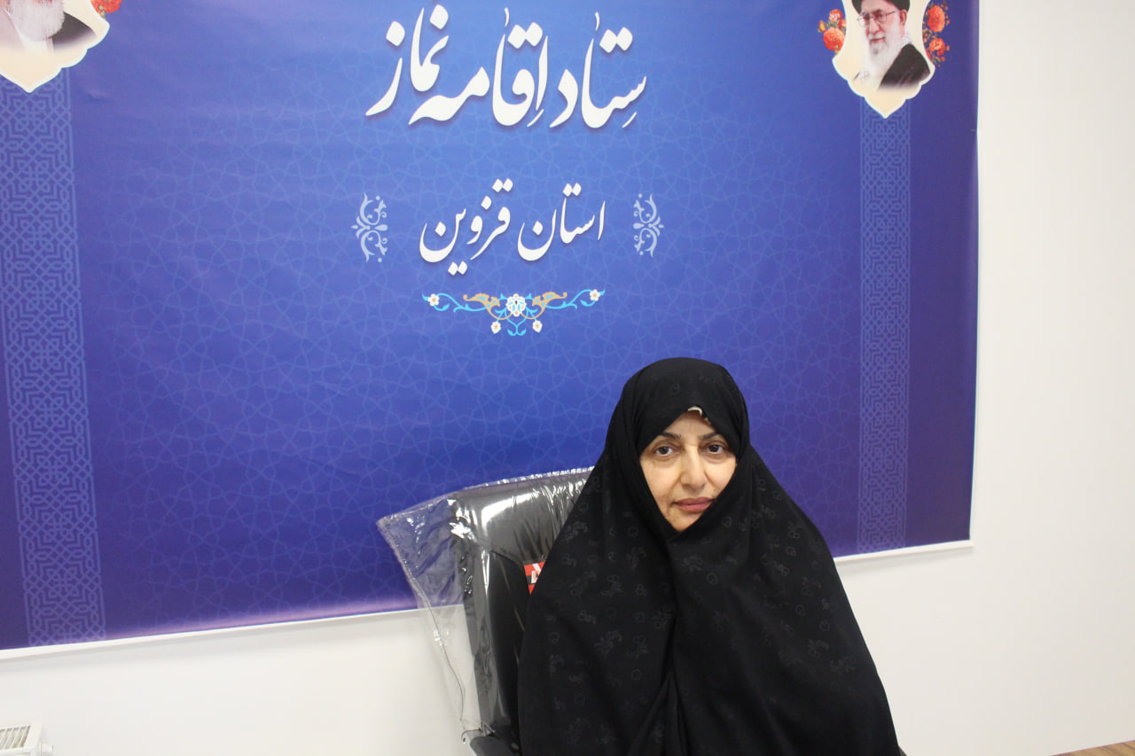 مشاور امور بانوان قزوین بر نهادینه‌سازی فرهنگ نماز در مدارس تأکید کرد