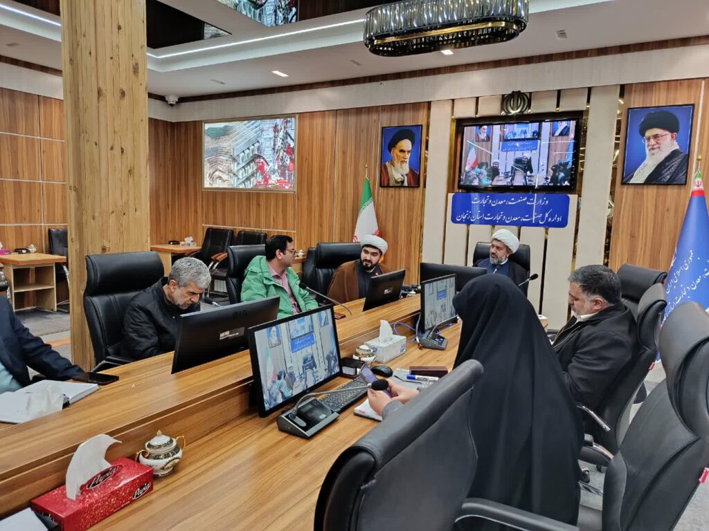 نشست دعوت وبرنامه ریزی اقامه نماز در واحد های صنعتی استان زنجان