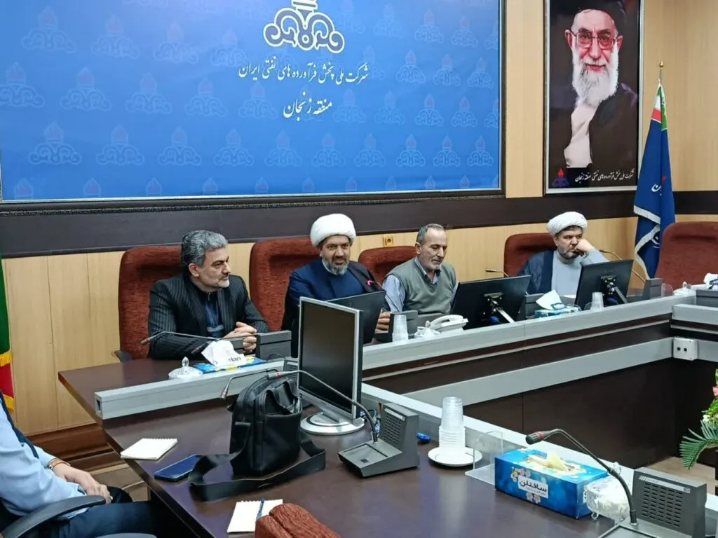 جلسه شورای اقامه نماز شرکت پخش فراورده های نفتی زنجان برگزار شد