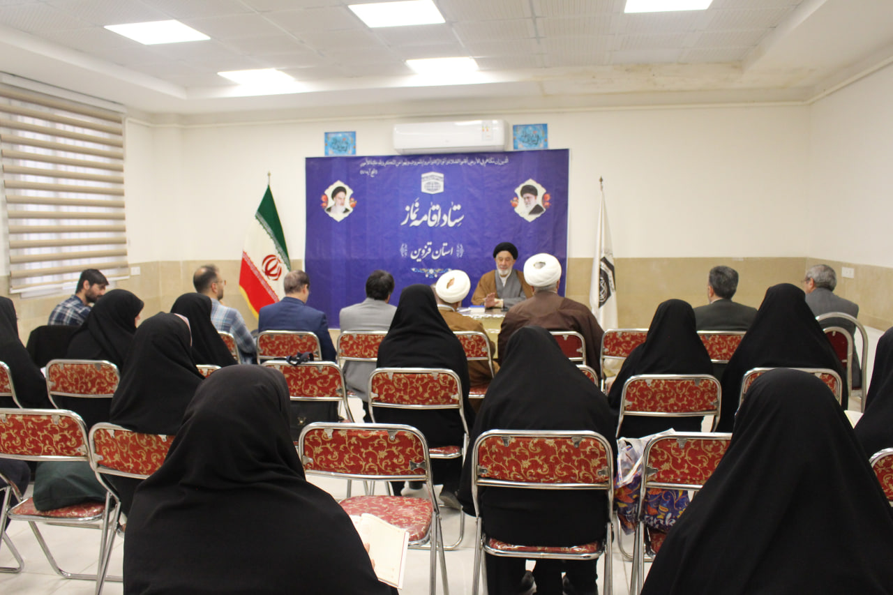 گردهمایی ویژه مدرسین بومی برگزار شد