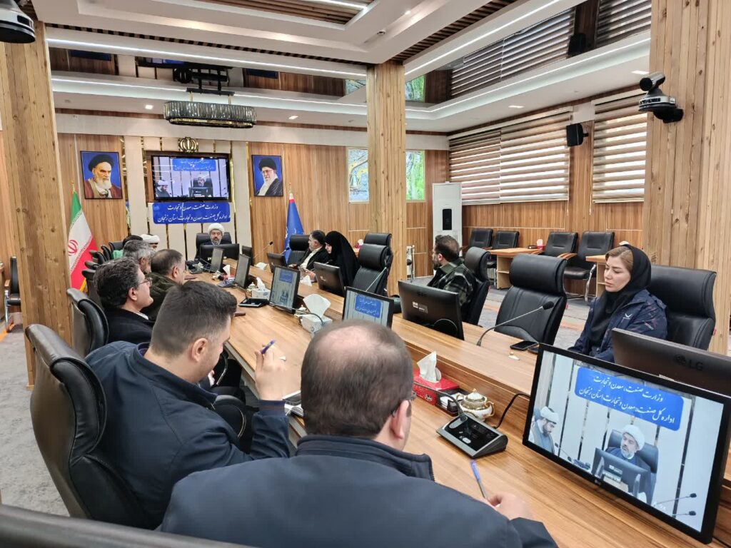 نشست دعوت وبرنامه ریزی اقامه نماز در واحد های صنعتی استان زنجان