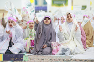 جشن تکلیف سه هزار دختر نومکلف قمی در مسجد مقدس جمکران برگزار شد