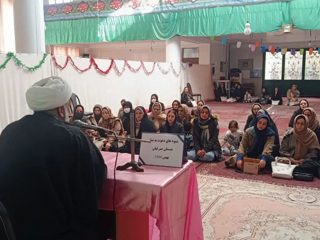 دوره آموزشی توانمند سازی اولیای دانش آموزان در زمینه شیوه های فرهنگ سازی نماز در خانواده در زنجان 