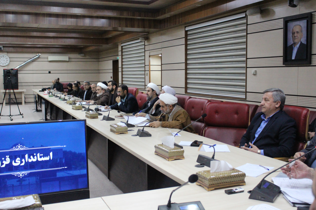 جلسه شورای اقامه نماز استان قزوین برگزار شد