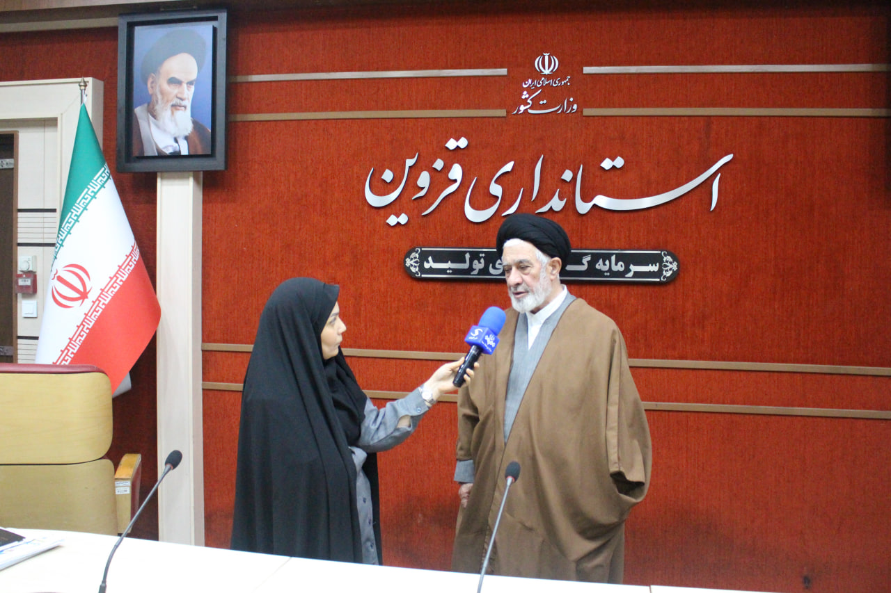 جلسه شورای اقامه نماز استان قزوین برگزار شد