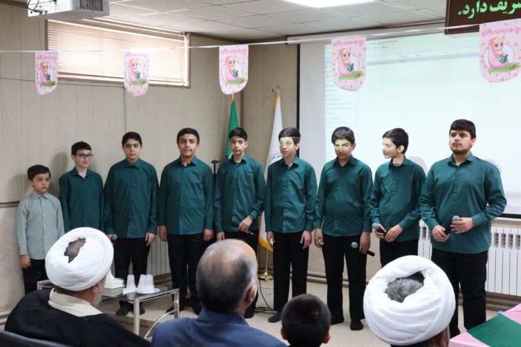 جشن تکلیف فرزندان کارکنان کمیته امداد امام خمینی(ره) استان زنجان برگزار شد