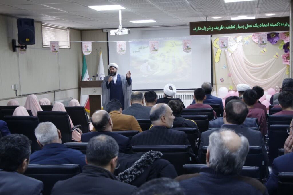 جشن تکلیف فرزندان کارکنان کمیته امداد امام خمینی(ره) استان زنجان برگزار شد