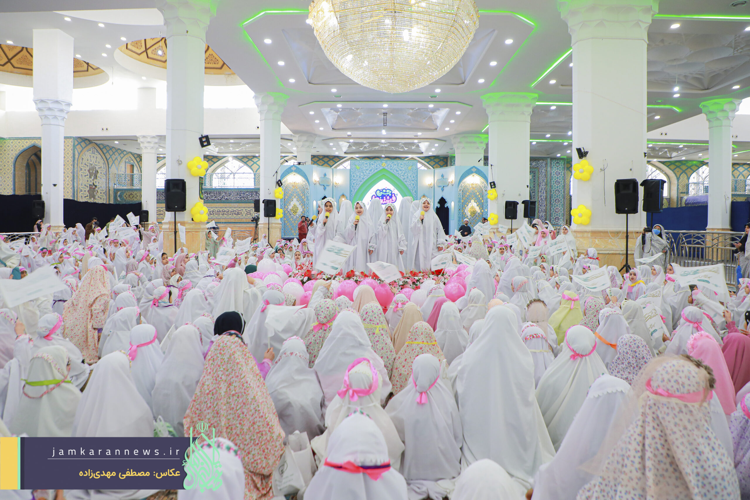 جشن تکلیف سه هزار دختر نومکلف قمی در مسجد مقدس جمکران برگزار شد