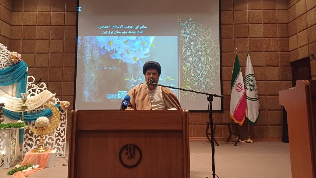 اجلاس نماز شهرستان شهرکرد برگزار شد