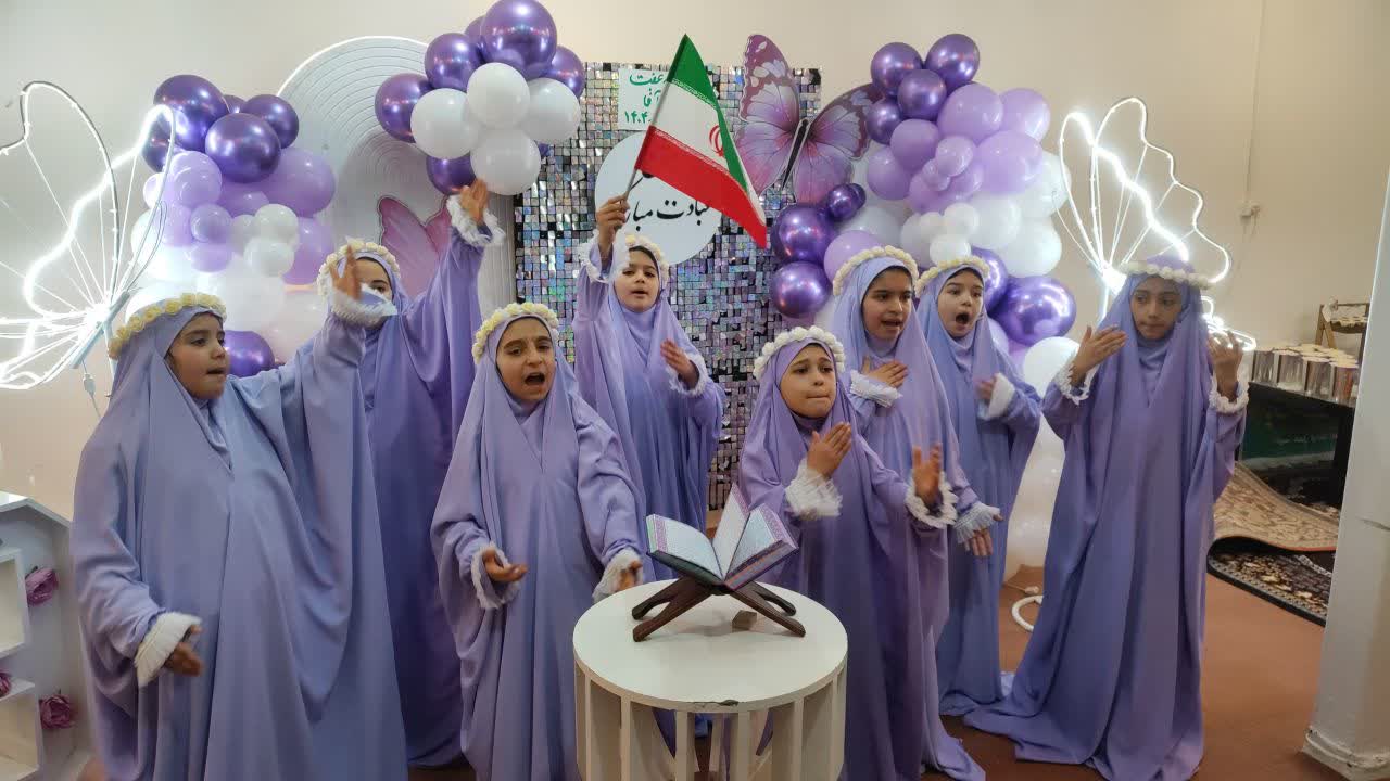 جشن تکلیف دانش آموزان دختران روستای حاجی آقا