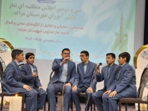 سی و دومین اجلاس منطقه‌ای نماز دانش‌آموزان مراغه