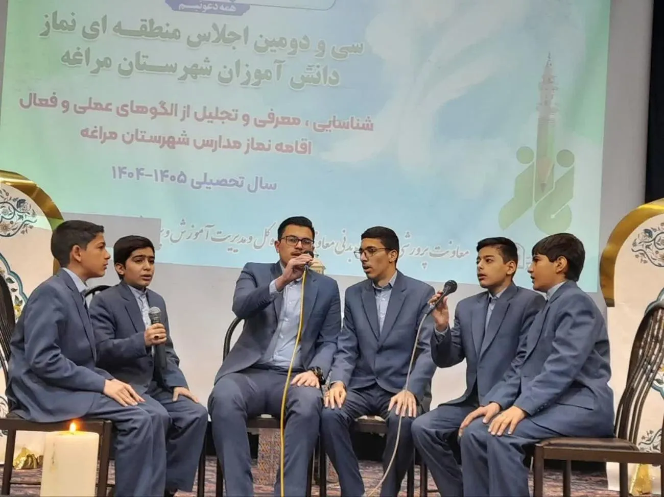 سی و دومین اجلاس منطقهای نماز دانشآموزان مراغه