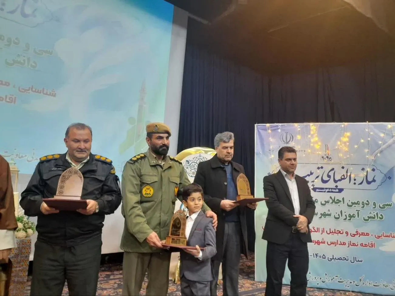 سی و دومین اجلاس منطقهای نماز دانشآموزان مراغه