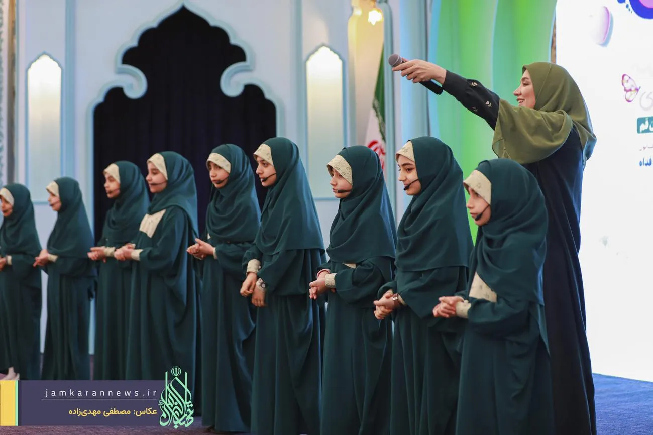 جشن تکلیف سه هزار دختر نومکلف قمی در مسجد مقدس جمکران برگزار شد