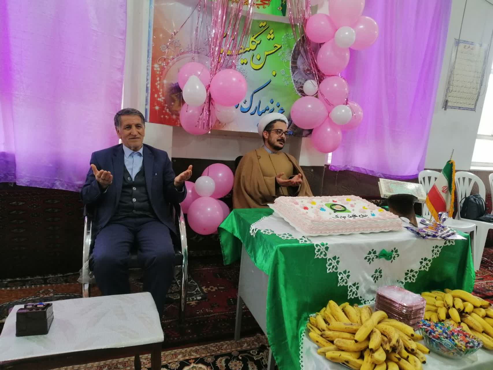 برگزاری جشن تکلیف دختران شهرستان سراب