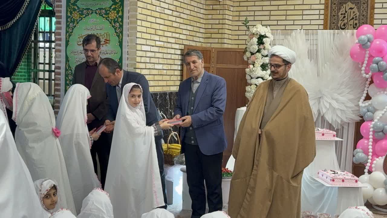 برگزاری جشن تکلیف دختران شهرستان سراب