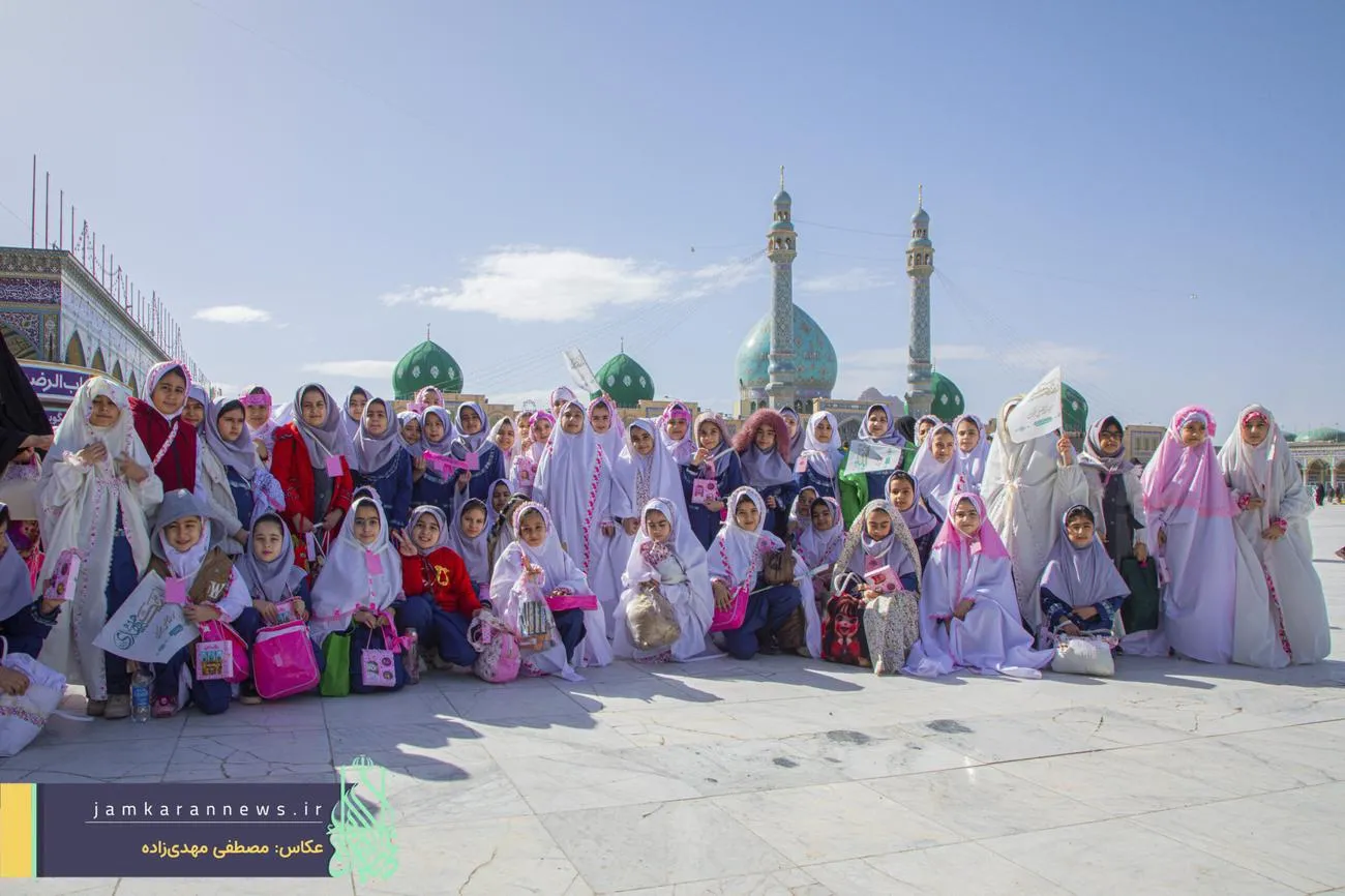 جشن تکلیف سه هزار دختر نومکلف قمی در مسجد مقدس جمکران برگزار شد