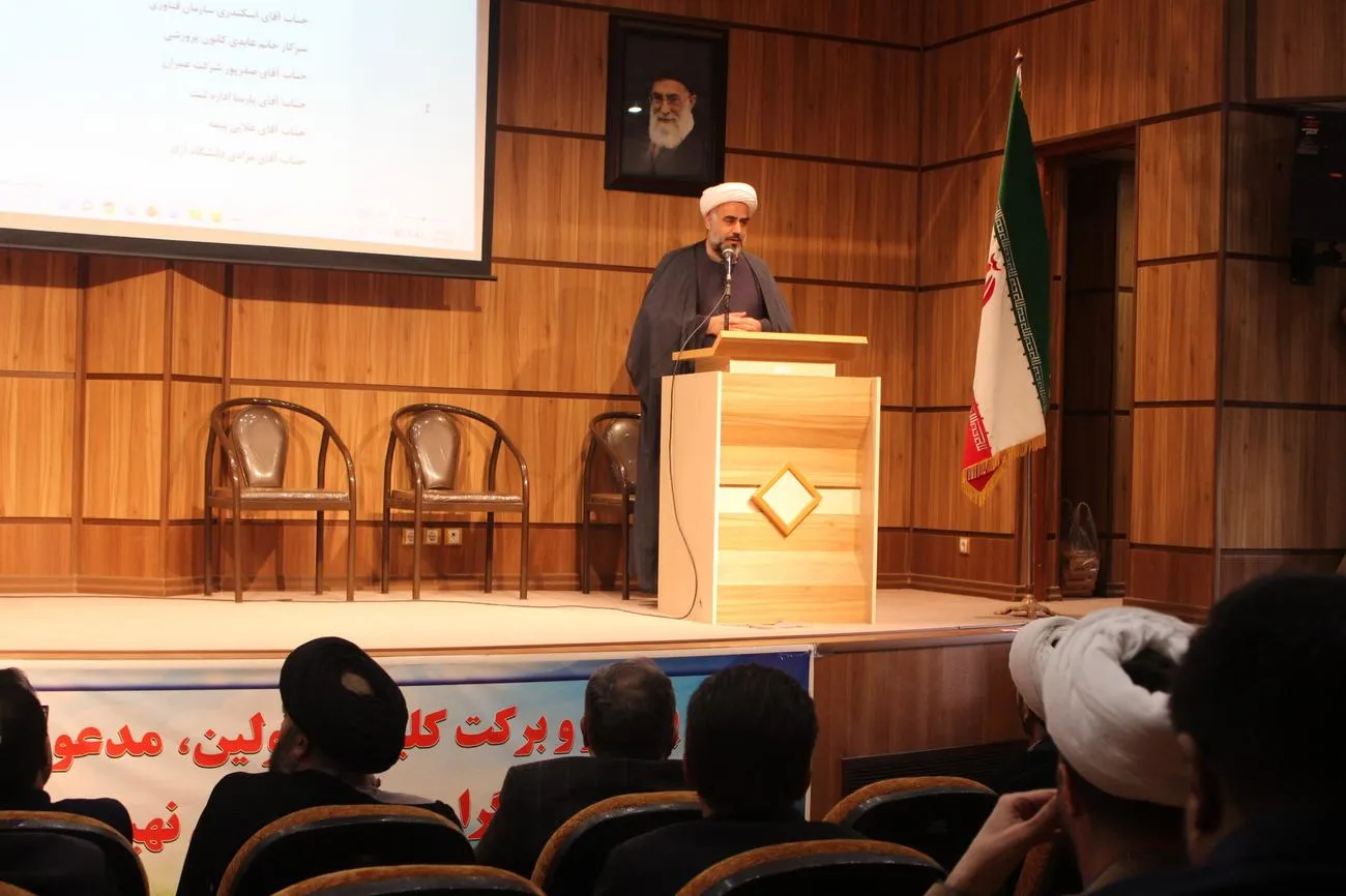 همایش فصلی دبیران نماز دستگاههای اجرایی استان البرز برگزار شد